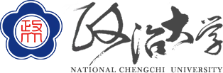 NCCU,National Chengchi University,國立政治大學,經濟學系,Department of Economics,金融科技學士學程,Financial Technology Program,陳秉洋